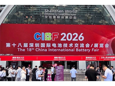 Merħba Biex Niltaqa 'ma' Acey New Energy F'CIBF 2026 Shenzhen
